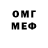 Amphetamine VHQ Lorne Jim