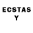 Лсд 25 экстази ecstasy Simphiwe Mabaso