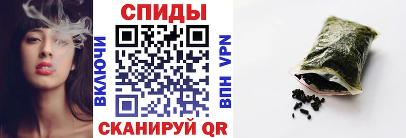 Бутират бутик  гидра рабочий сайт  Новохопёрск 