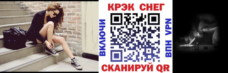 Cocaine VHQ  Новохопёрск 