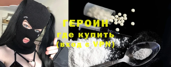 хмурый Верхнеуральск
