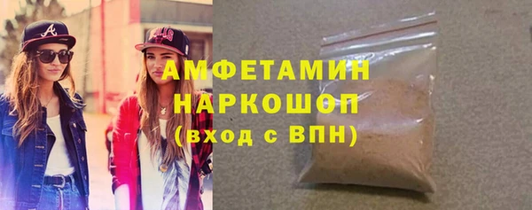хмурый Верхнеуральск