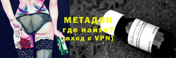 хмурый Верхнеуральск