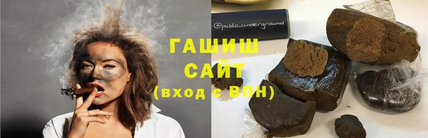 скорость Бугульма