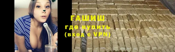 скорость Бугульма
