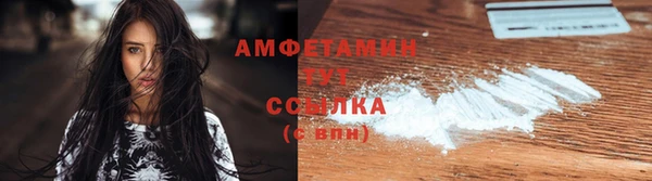 COCAINE Строитель