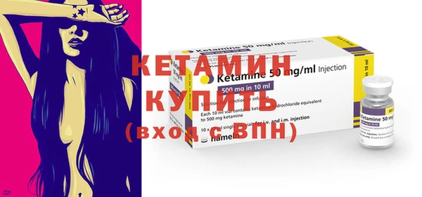 гашишное масло Бронницы