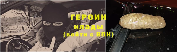 хмурый Верхнеуральск