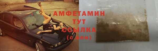 дурь Струнино