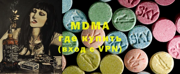 дживик Верея
