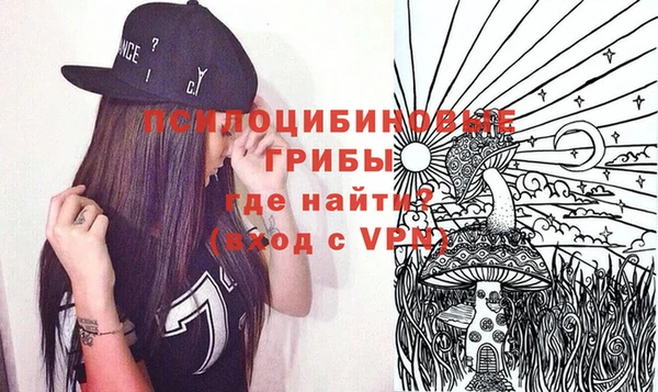 скорость Бугульма