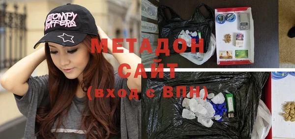 дживик Верея