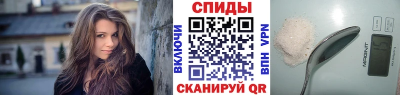 Первитин Декстрометамфетамин 99.9%  магазин продажи   blacksprut сайт  Новохопёрск 