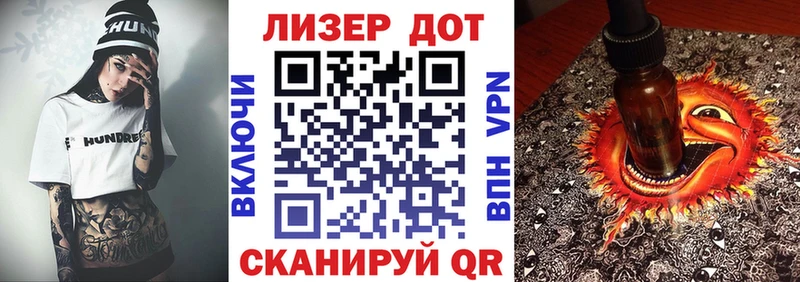 Марки N-bome 1500мкг  цены   Новохопёрск 