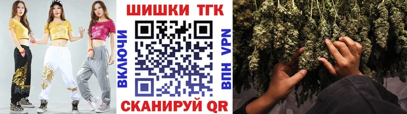 Каннабис сатива Новохопёрск